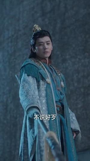 《醉枕江山2之无敌六皇子(64集)谭旭&杨妍(夸克网盘)》短剧封面