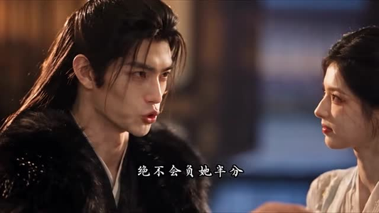 风雪绾红妆 《风雪绾红妆》短剧封面