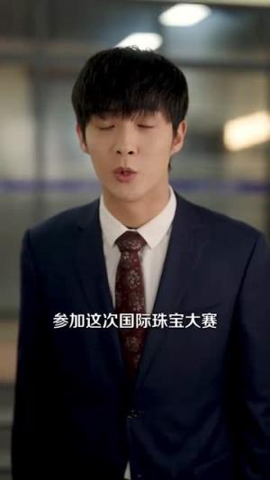 《乘风破浪的妈妈(59集)赵琪琪(夸克网盘)》短剧封面