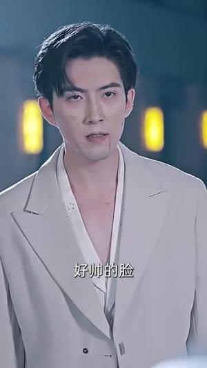 《闪婚老公不好惹（73集）朱湉亿&赵阿东》短剧封面