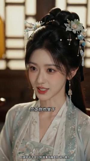 《穿成傻妃带空间，陛下要入赘（119集）（夸克网盘）》短剧封面
