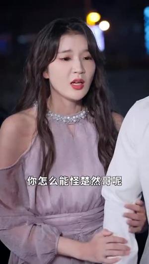 《肥妻重生,摄政王追妻路漫漫(83集)初五(夸克网盘)》短剧封面