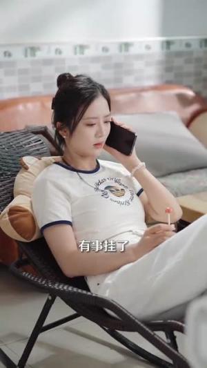 《坠机重生后我成了救世主(46集)雨欣(夸克网盘)》短剧封面