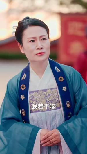 《山河昭昭(61集)邢亦凌&张嘉怡(夸克网盘)》短剧封面