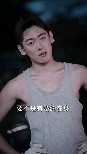 《处理1000个叛徒才能退休的夜帝＆夜帝＆追风者之夜帝（81集）邱嘉棋（夸克网盘）》短剧封面