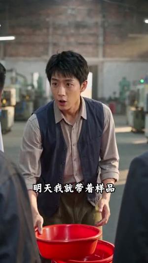 《废品布衣八零捡宝人第七季（112集）（夸克网盘）》短剧封面