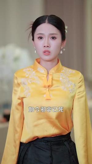 《神阶炼药师（100集）韩雨轩（夸克网盘）》短剧封面