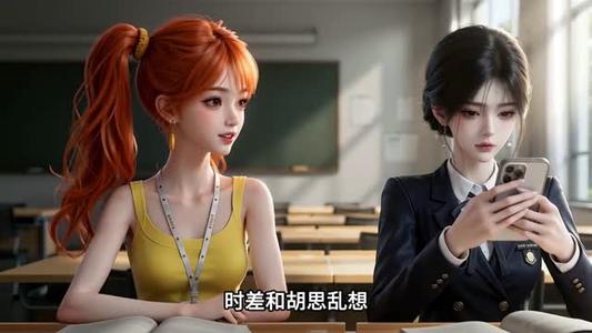 《予你心动,倾澈知夏(115集)(夸克网盘)》短剧封面