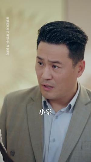 《傅总别纠缠,阮小姐她已婚了(91集)徐嘉佳&张嘉松(夸克网盘)》短剧封面