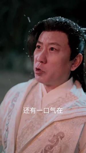 《无双剑匣&飞龙在天（54集）（夸克网盘）》短剧封面