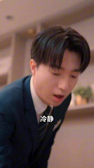 《擦边短剧:诱爱成瘾(百度网盘)》短剧封面