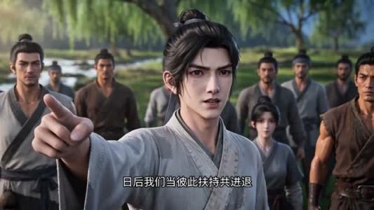 《僵尸萌宝穿越被团宠了第二季(120集)(夸克网盘)》短剧封面