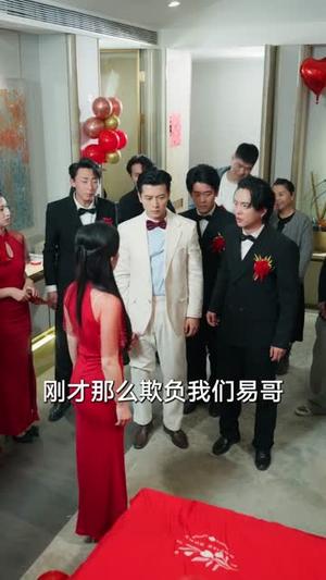 《七载爱情,终成灰烬(75集)顾沅真&赖艺(夸克网盘)》短剧封面
