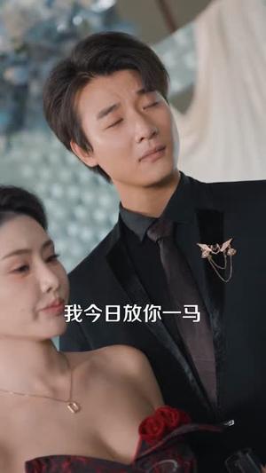 《这一世我吊打主角夺他气运（75集）》短剧封面