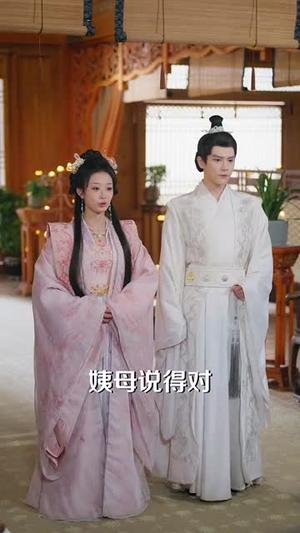 《三爷谋娶（81集）（夸克网盘）》短剧封面