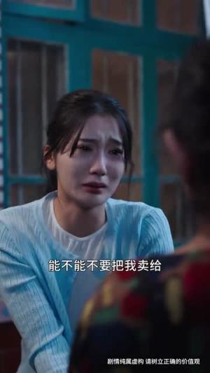 《她过分娇软（68集）谢熠柯&姜悦（夸克网盘）》短剧封面