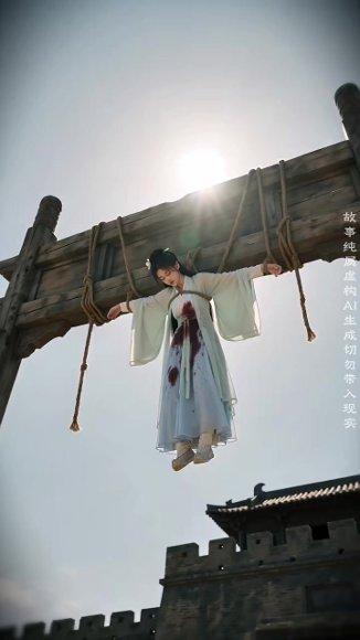 《穿书后我攻略了权臣首辅第一季（130集）Ai短剧（百度网盘）》短剧封面