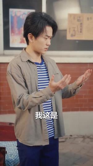 《重生1988，败家子的崛起之路（80集）郭澈＆范子榆（夸克网盘）》短剧封面