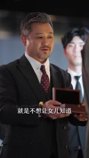 《大叔的四个女房客(91集)(夸克网盘)》短剧封面