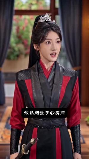 《穿越镇北世子，重整万里河山（82集）AI短剧（夸克网盘）》短剧封面