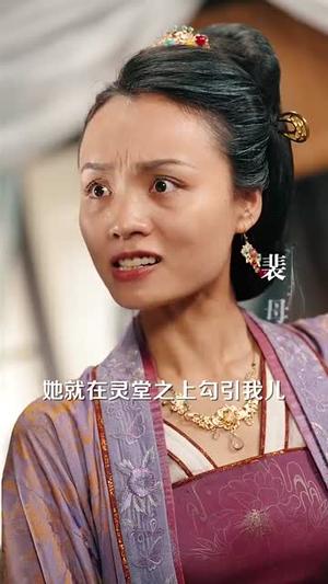 《禁欲战神为我吃醋发疯（90集）澄芓（夸克网盘）》短剧封面