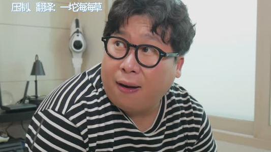 《【中字】韩国网剧-不一样的家政服务（夸克网盘）》短剧封面