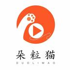 禁足四年:王妃携空间手镯杀回来了 《禁足四年:王妃携空间手镯杀回来了》短剧封面