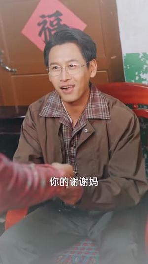 《零五逆袭（70集）王子行＆张婉悦（夸克网盘）》短剧封面