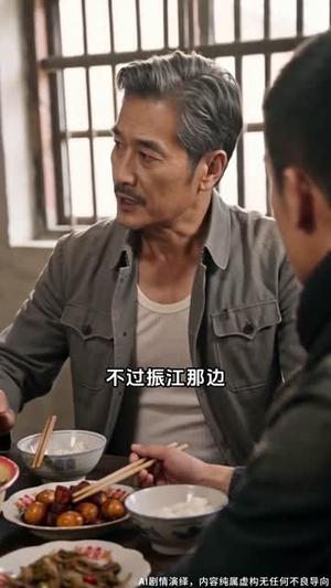 《白首与她归来第二季(117集)(夸克网盘)》短剧封面
