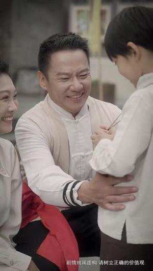 《雄狮归来之薪火相传(75集)(夸克网盘)》短剧封面