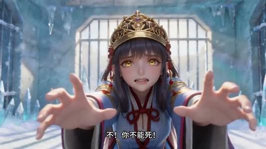 《什么叫我的前女友是魔女(60集)(夸克网盘)》短剧封面