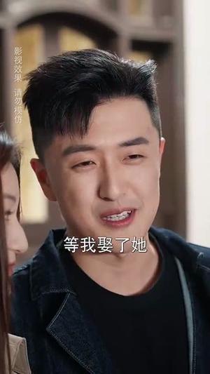 《肥妻驾到接招吧老公(70集)梅子健&侯梦心(夸克网盘)》短剧封面