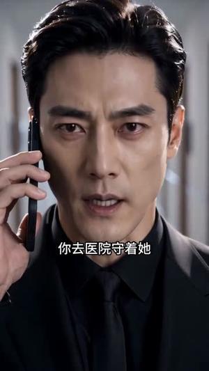 《妻女不可欺(53集)AI短剧(夸克网盘)》短剧封面