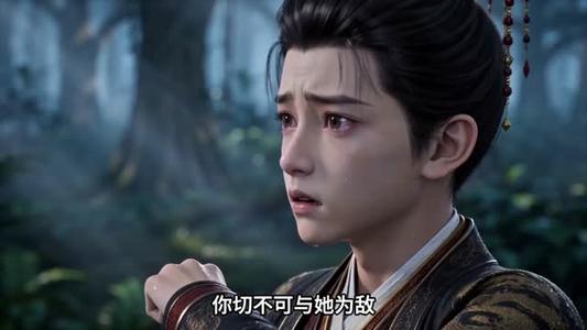 《神女渡众生乱世赐粮安万民第五季(153集)(夸克网盘)》短剧封面