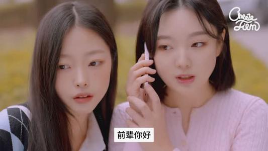 《【中字】韩国网剧-夺走了清纯女人的第一次(夸克网盘)》短剧封面