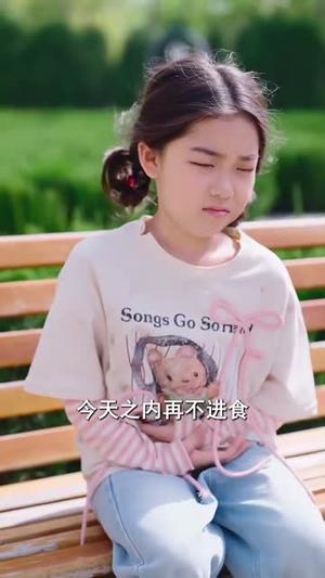 《小小作精当团宠爹爹当成胚胎哄（66集）刘念伊&肖文宇（夸克网盘）》短剧封面