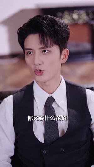 《重生回到签离婚协议时,不离了(71集)海依凡&徐凯鑫(1080P)(夸克网盘)》短剧封面