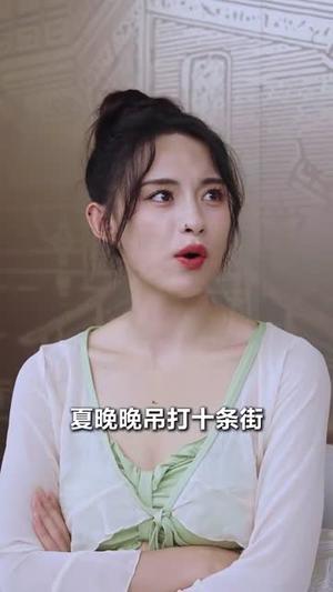 《穿成白月光后被大佬宠上天（90集）倪浩森＆张雅梦（夸克网盘）》短剧封面