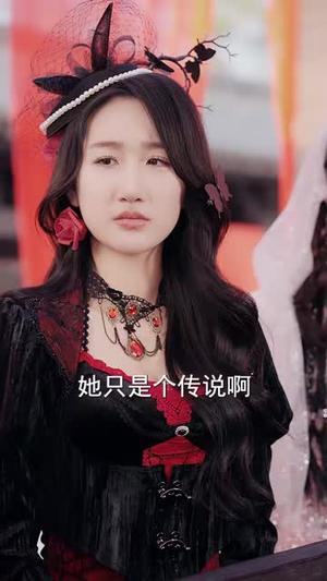 《传闻这个女乞丐神通广大(86集)周瑞然&静国平&王乐圆(夸克网盘)》短剧封面