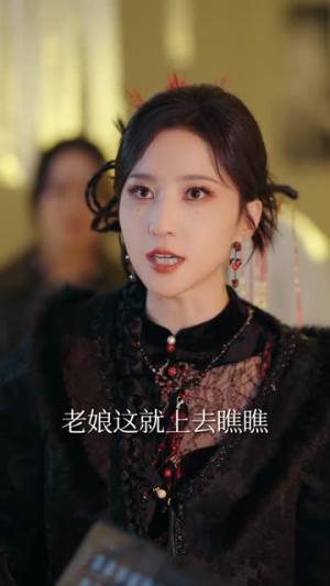 《重返人间:我护崽崽揍白莲(60集)陈景赫&赵慧楠(夸克网盘)》短剧封面