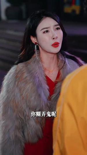《我有个狐仙女友（98集）张子寒&张莹莹（夸克网盘）》短剧封面