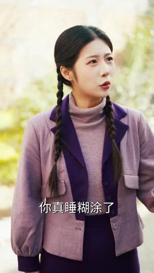 《重生1983：带老婆吃香喝辣（63集）李想＆朱梦茹（夸克网盘）》短剧封面