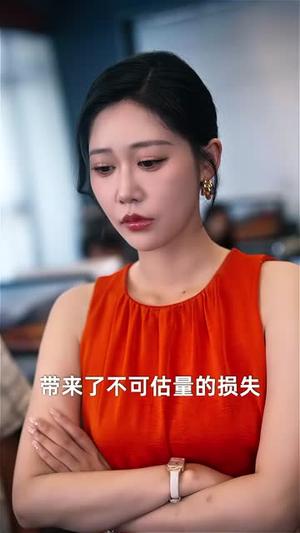 《何处惹尘埃(69集)邰静懿&史宣洪》短剧封面