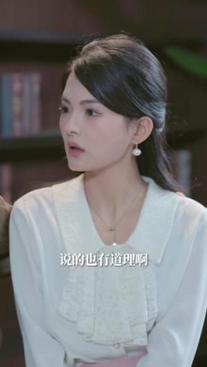 《高手下山:开局对决战神赘婿(110集)朱昱熹&宋瑞(夸克网盘)》短剧封面
