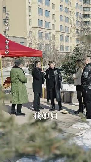 《潜龙出渊之夜市君主(94集)(夸克网盘)》短剧封面