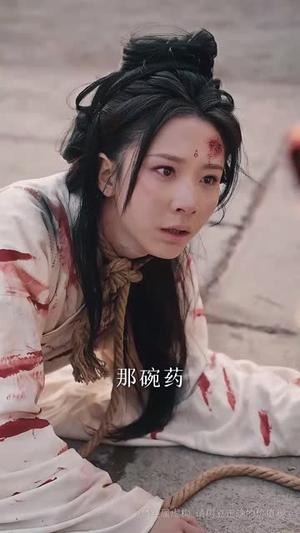 《美飒太子妃绝不手软（69集）李佳琛＆丁晓（夸克网盘）》短剧封面