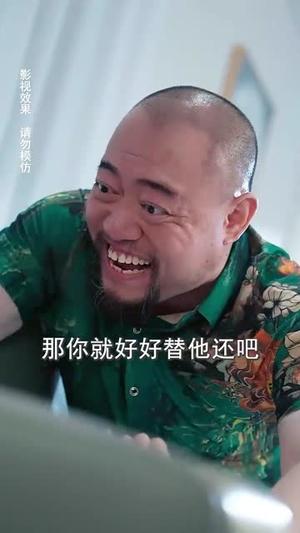 《互换身体后宋先生每天在线求婚(74集)刘玉姣&李彬航》短剧封面