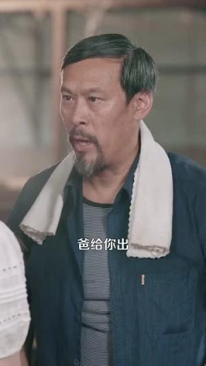 《退休十年总裁老妈飒爽归来(36集)(夸克网盘)》短剧封面