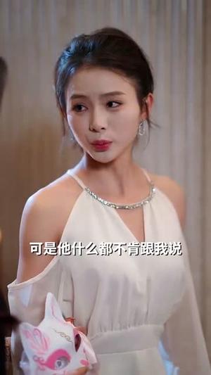 《他的小祖宗甜又飒（74集）杨彦光（夸克网盘）》短剧封面