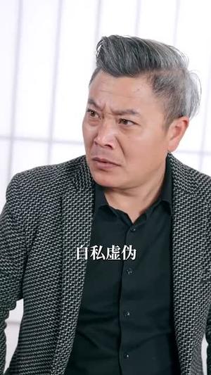 《小小的我之幸福进化论（80集）（夸克网盘）》短剧封面